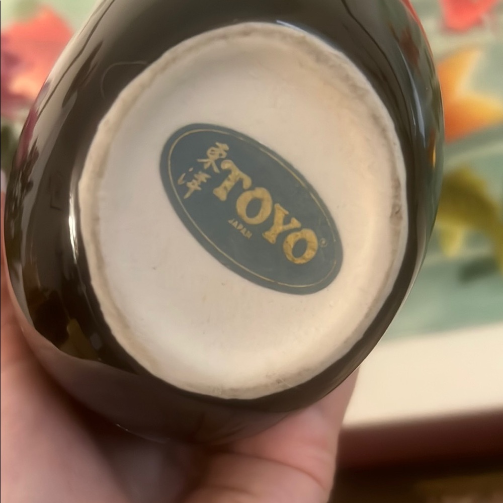 Toyo vintage Elegant Black Vase - Picture 5 of 10